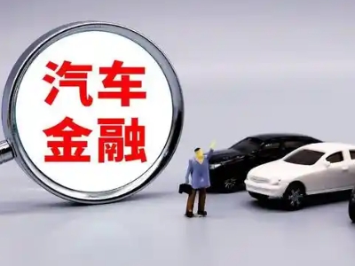 西秀押车贷款不是本人可以么?